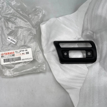 Yamaha Genuine Yamaha muffler heat shield, suitable for DT80 LCI and DT125 LC 10V-14758-00 Genuine spare part – MG-Teileshop